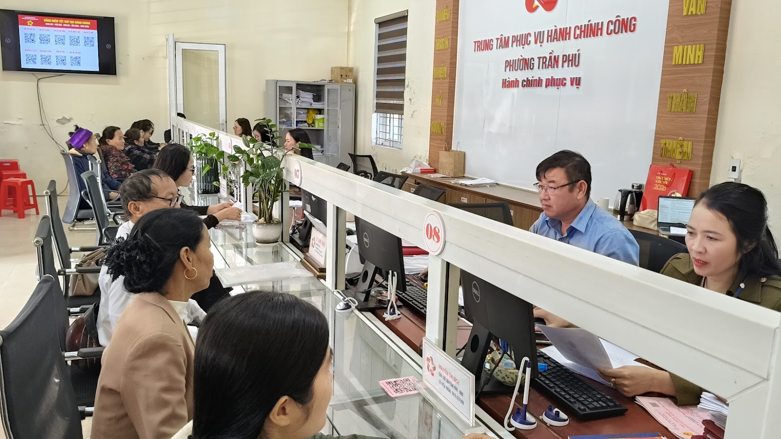 Tăng cường chấn chỉnh lề lối làm việc, nâng cao hiệu quả hoạt động của hệ thống chính trị