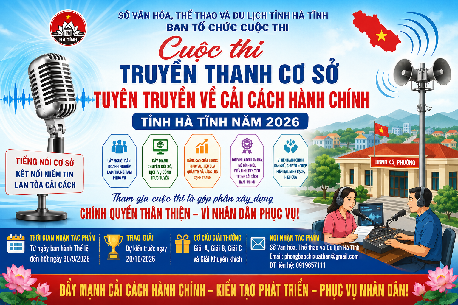 Hà Tĩnh phát động Cuộc thi truyền thanh cơ sở tuyên truyền về cải cách hành chính năm 2026