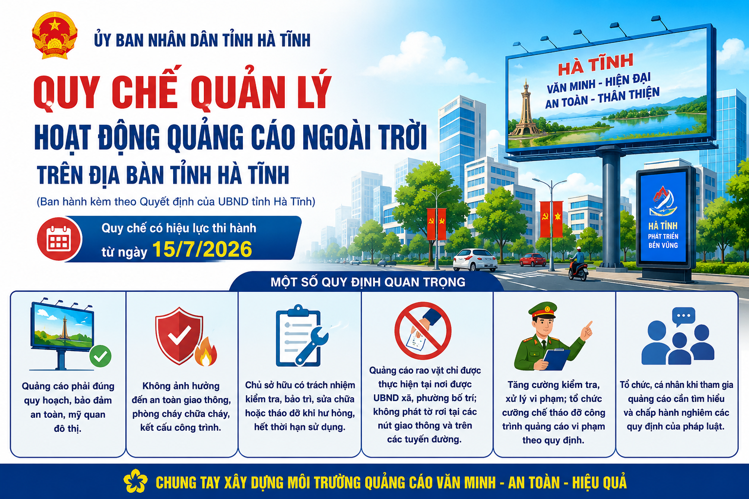 Quy chế mới về quản lý hoạt động quảng cáo ngoài trời trên địa bàn tỉnh Hà Tĩnh