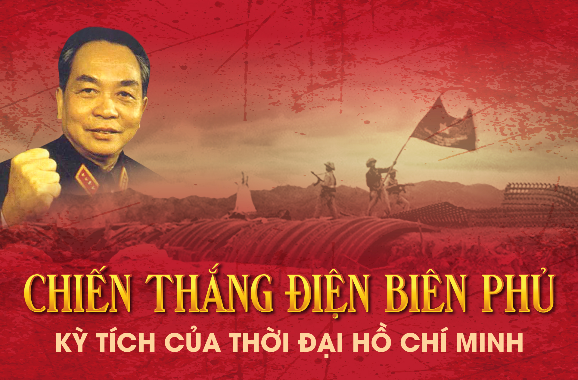 Âm vang Điện Biên Phủ – lan tỏa khí thế thi đua trong Đảng bộ và Nhân dân Trần Phú