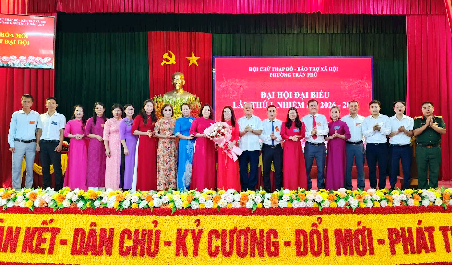 Hội Chữ thập đỏ- Bảo trợ xã hội tổ chức Đại hội đại biểu lần thứ I, nhiệm kỳ 2026 – 2031
