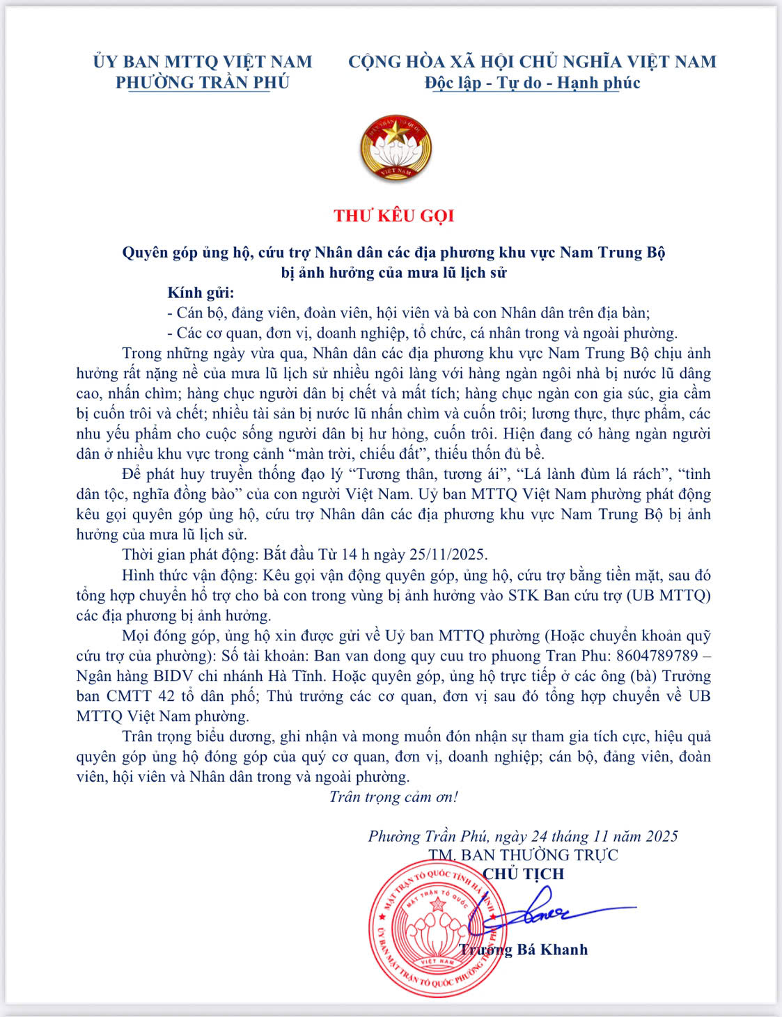 Uỷ ban MTTQ phường Trần Phú kêu gọi quyên góp ủng hộ, cứu trợ Nhân dân các địa phương khu vực Nam Trung Bộ bị ảnh hưởng của mưa lũ lịch sử