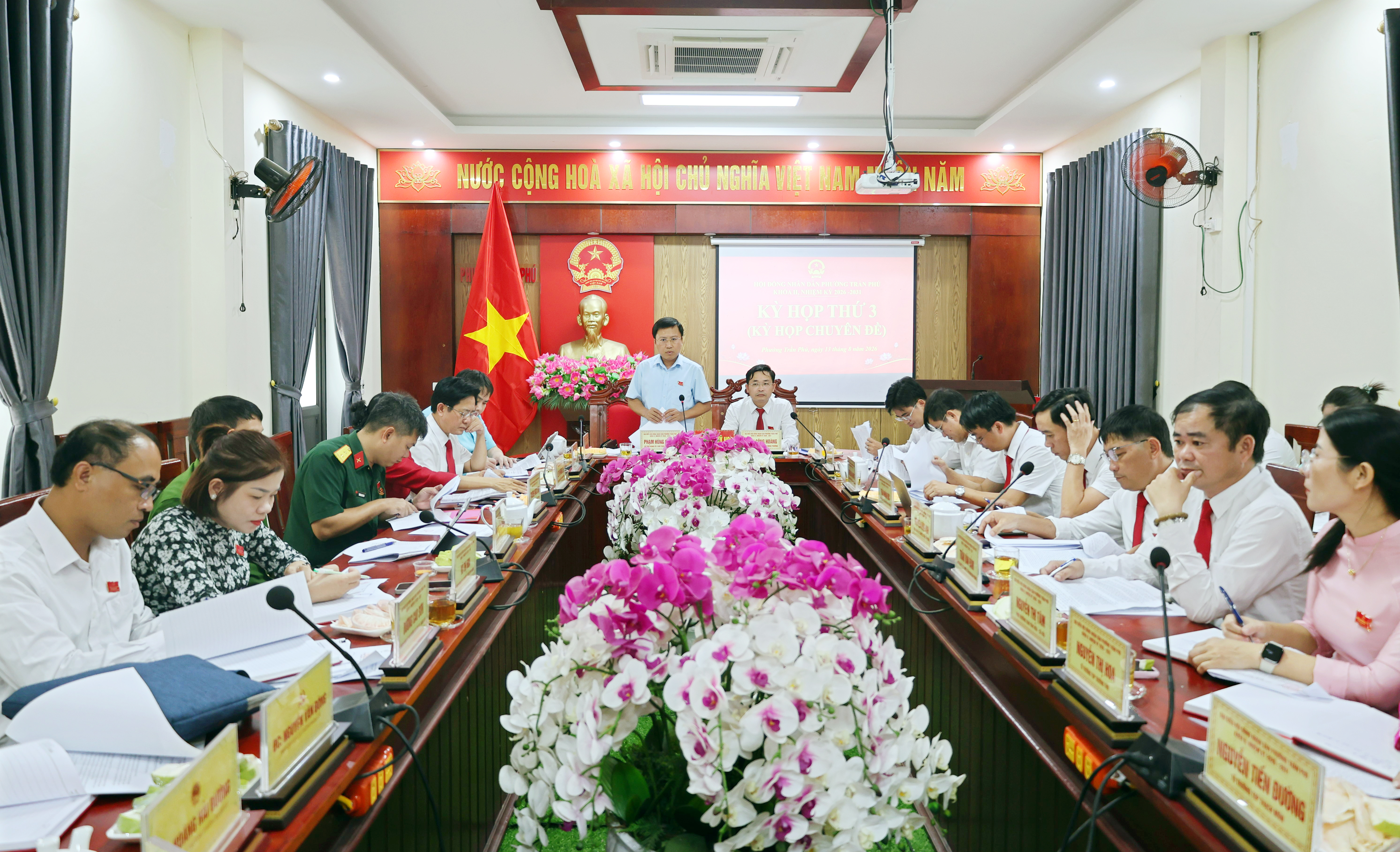 HĐND phường Trần Phú khóa II kỳ họp thứ 3, xem xét điều chỉnh kế hoạch đầu tư công năm 2026