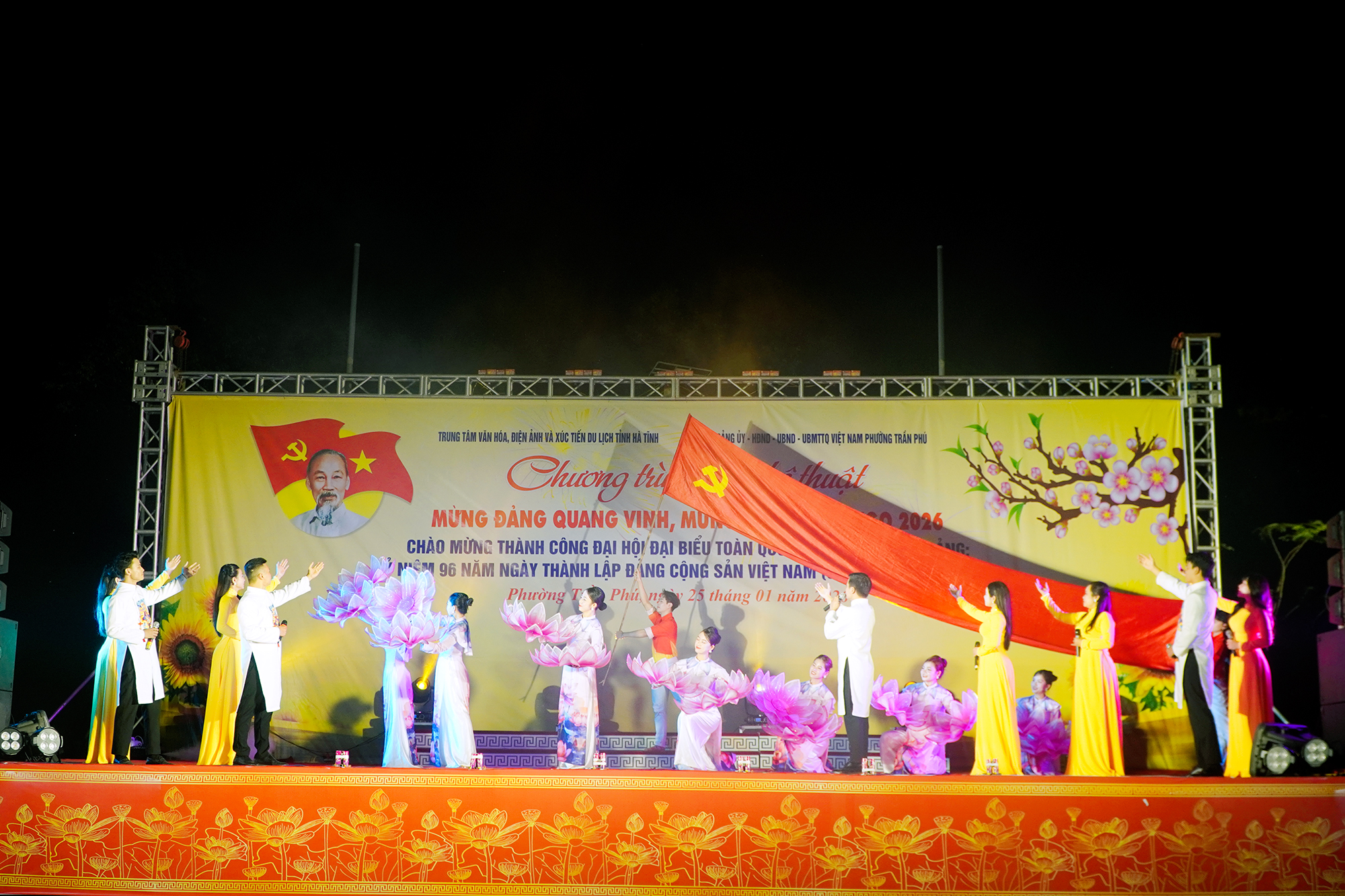 Phường Trần Phú - rộn ràng đêm nghệ thuật "Mừng Đảng quang vinh, Mừng Xuân Bính Ngọ 2026' 