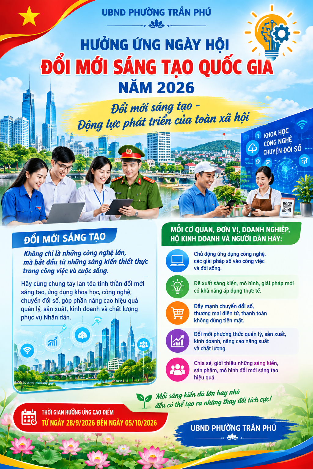 Hưởng ứng Ngày hội đổi mới sáng tạo Quốc gia năm 2026