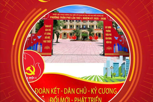 Thay khung ảnh hưởng ứng Ngày Chuyển đổi số Quốc gia 10/10/2026