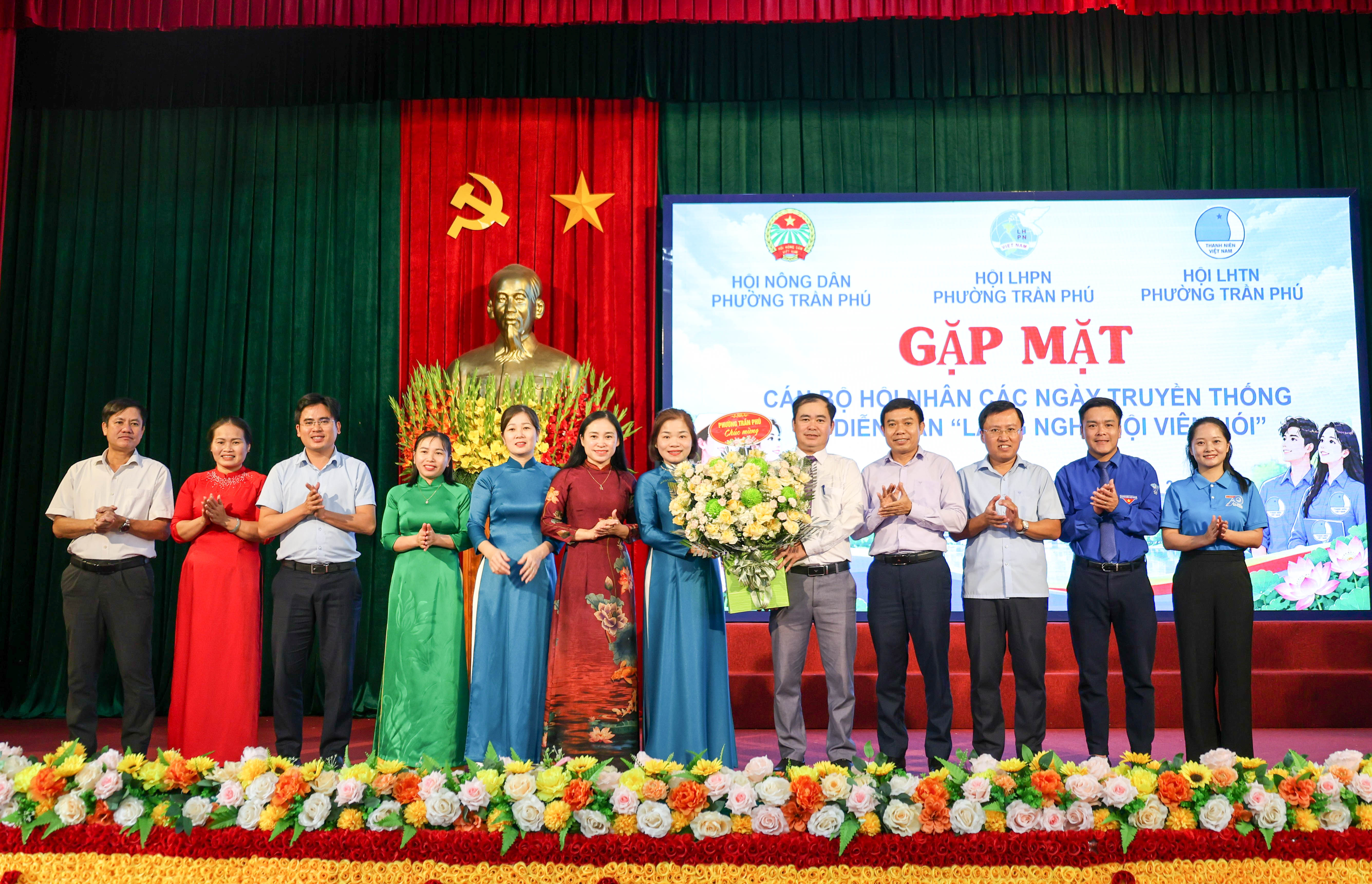 Phường Trần Phú gặp mặt kỷ niệm ngày truyền thống các tổ chức hội, lắng nghe tâm tư, nguyện vọng của hội viên