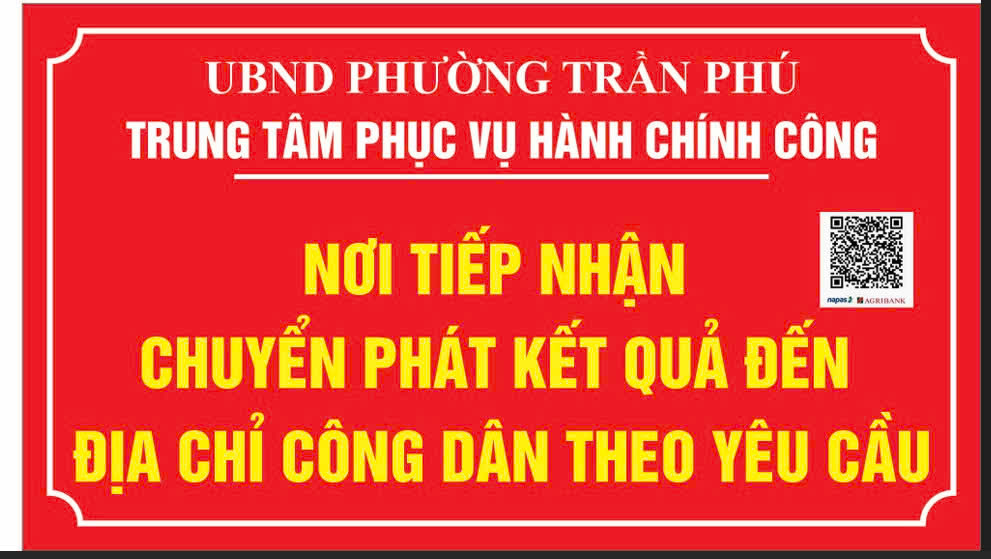 Bưu chính công ích