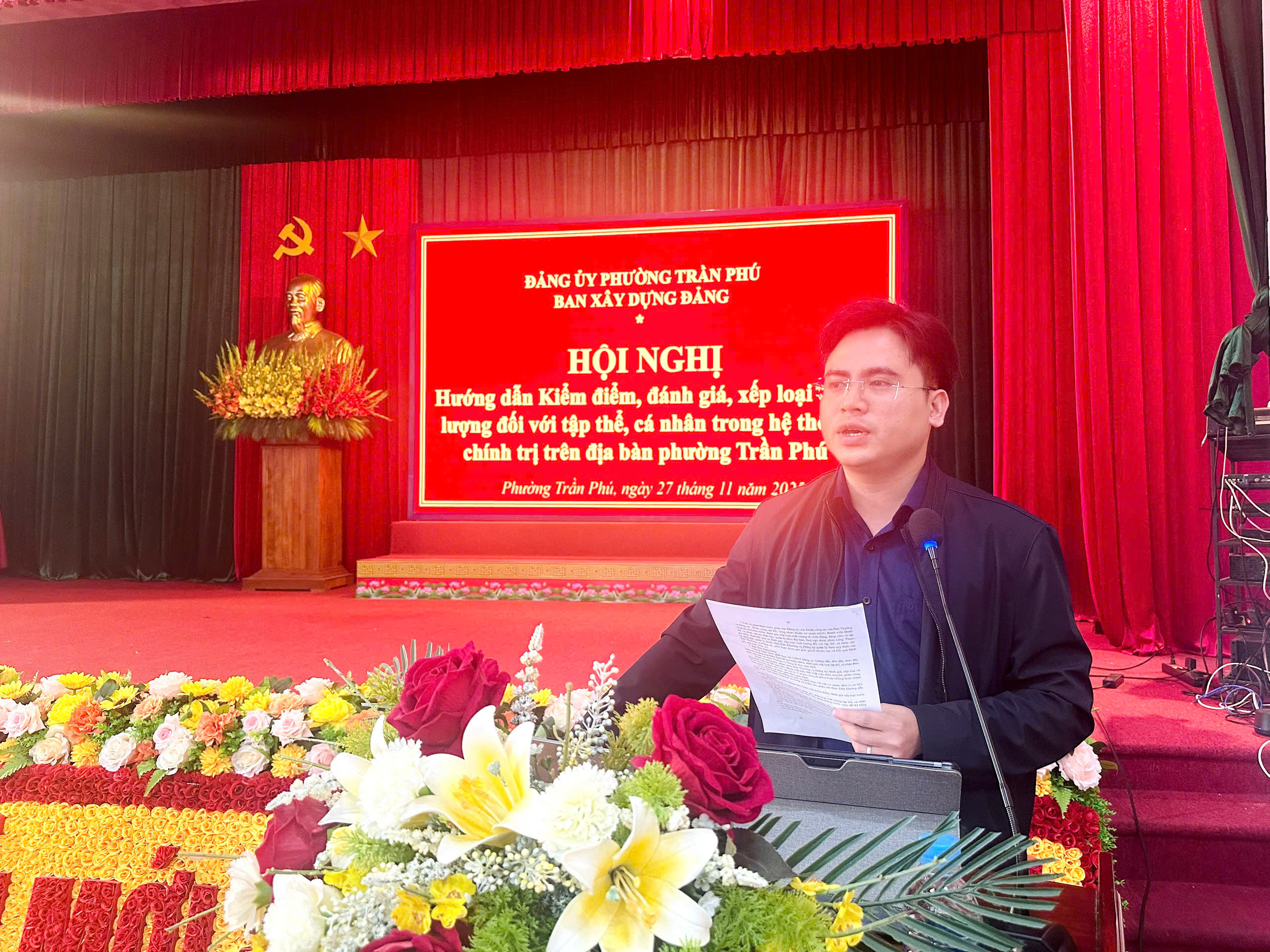 Phường Trần Phú tổ chức Hội nghị hướng dẫn kiểm điểm, đánh giá, xếp loại chất lượng tập thể, cá nhân năm 2025 