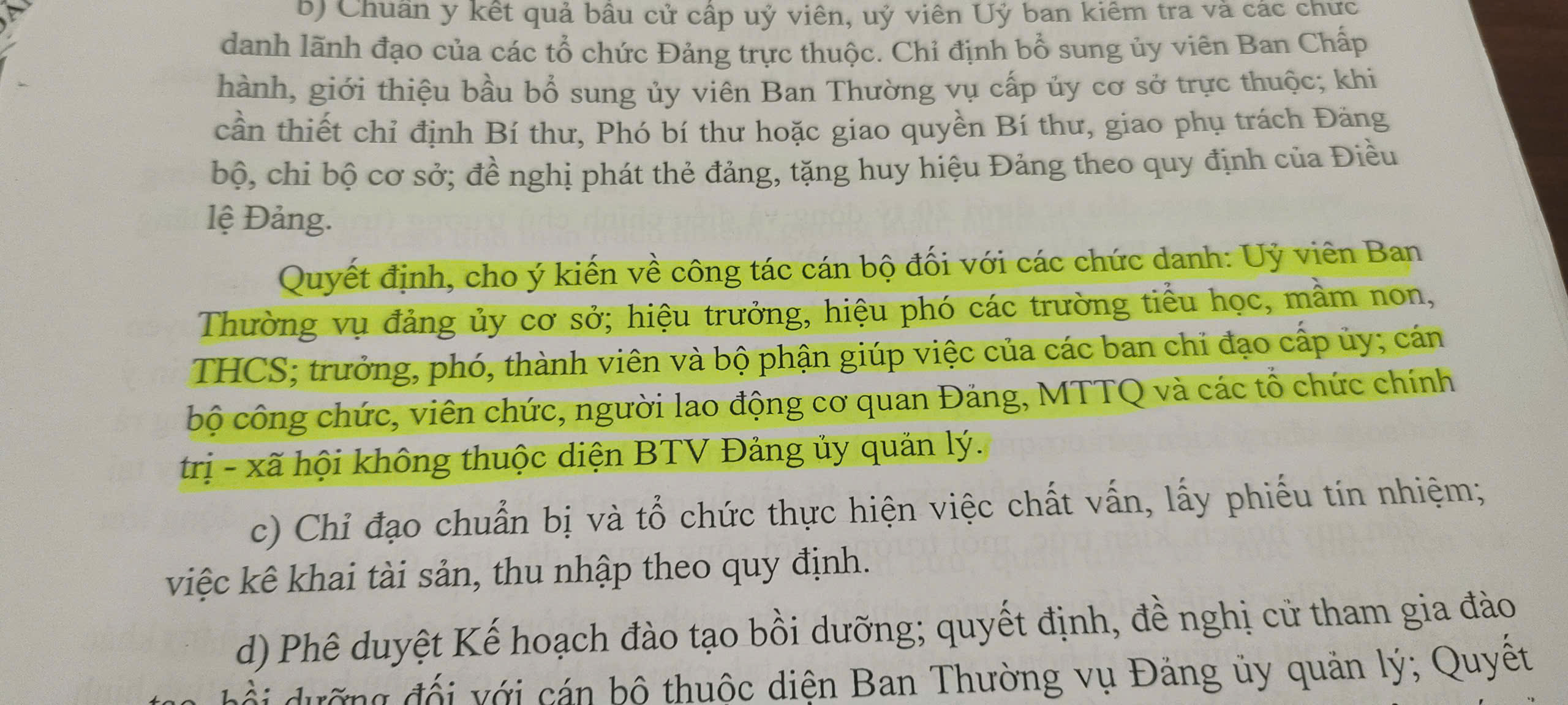 fasljfhawlsn 