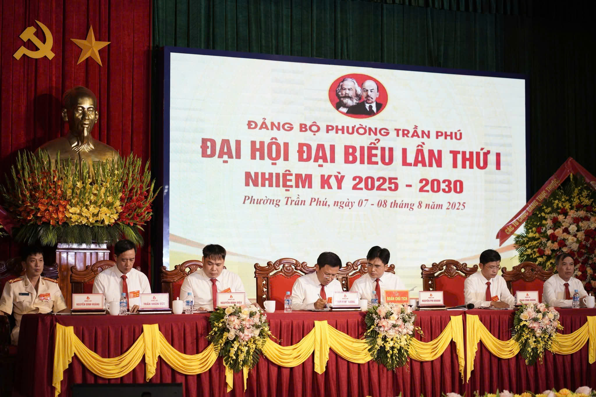 Phiên trù bị Đại hội đại biểu Đảng bộ phường Trần Phú lần thứ I, nhiệm kỳ 2025-2030 